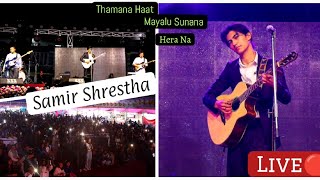 Samir Shrestha Dharan Expo 2023 Main Attraction । Thamana Haat । Mayalu Sunana । Hera Na ।