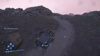 DEATH STRANDING 2 standard orders 565, 566
