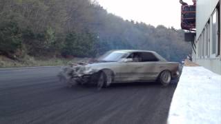 WALL RIDE EBISU DRIFT - Stewy Bryant on North Course