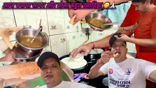 जनम अष्टमी की हार्दिक शुभकामनाएँ 🙏🏻