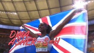 DINA ASHER - SMITH (SPEED FORCE MIX)