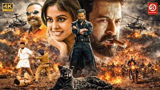 New Released South Indian Movie In Hindi | Action Blaster | Prithviraj Sukumaran,Chandini Sreedharan
