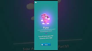 Lemmings Tribes Season 93. Animal Elementals (Part IV) - Puna. C2950. Walkthrough.