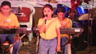 Apna bana le | Live Group Performance | By Our Students | Thakkar Brothers Academy of Music |