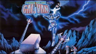 コスモポリス ギャリバン- (Cosmo Police Galivan) - Theme Song - Fansong - Sonic Beats Lab