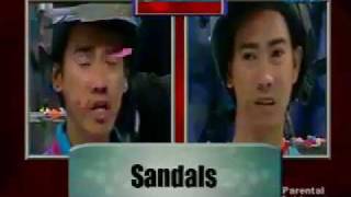 PINOY HENYO - LAG LAG POSTISO