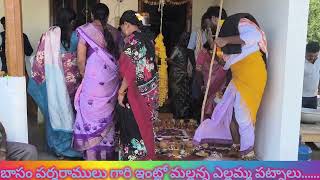 mallanna patnam //oggukatha 