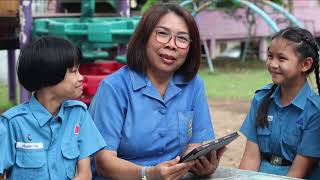 VTR เกษียณอายุราชการครูพรพรรณ สืบตัน
