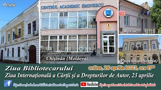 Ziua internațională a cărții și a Dreptului de Autori.