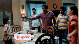 Mr. and Mrs Parshuram NEW PROMO 15th February 2026