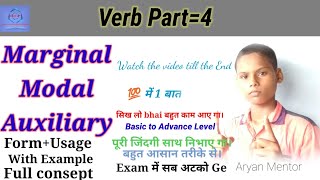 Marginal Modal Auxiliary//Verb Part=4 //English Grammar
