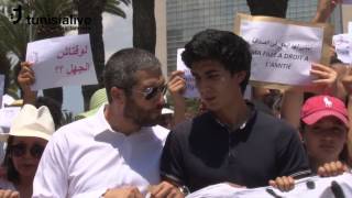 Silent March In Memory of Aya