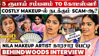 Makeup Industry-ல நடக்கும் Scam-ஆ?😱Followers-ஐ வச்சு நான் சம்பாதிக்கல😡VALAR NILA Breaking Interview