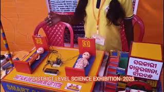 Dist level science exhibition 