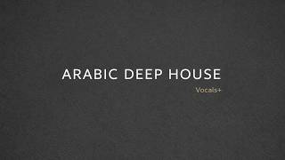 The Sky: 3-Hour Stillness with Arabian Deep House | Ambient Sahara Journey