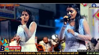 दो सगी बहनों की ऐसी जुगलबंदी नहीं देखी होगी कभी आपने