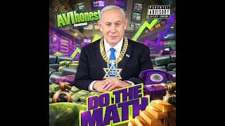 AVIhonest - Do The Math (prod. DigitalRunna)