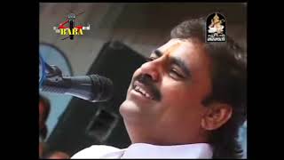 Mayabhai aahir               jokes Bapuni kutri chintu