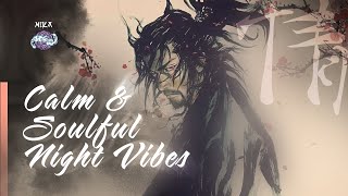 星空に願いを — Soulful Groove Vol. 32 | Legend-Musashiの響きと和の鼓動