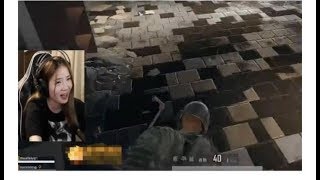 Funny Asian English PUBG