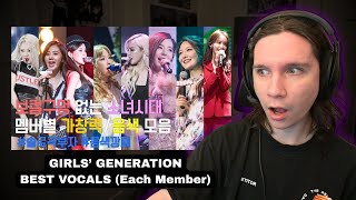 DANCER REACTS TO GIRLS' GENERATION 소녀시대 | SNSD's best vocals by each member (SNSD LAB)