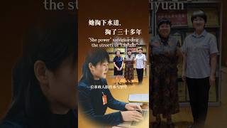 "She power" safeguarding the streets of Taiyuan