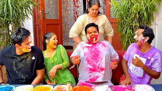 “WHO IS MOM’S FAVOURITE?” - PART 3 | FAMILY CHALLENGE