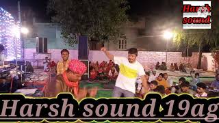 harsh sound 19 ag 🙏🙏
