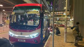 Hong Kong Bus 亞博館穿梭巴士 GuangTong GTK6125R6D HB205 @ AWE Shuttle Bus 機場博覽館⏩️金鐘(德立街￼)