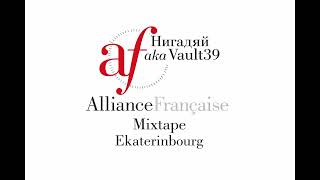 Нигадяй aka Vault39 – Деньги деньги