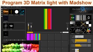 Program lighting effect for pitch 83mm 3D Matrix light with Madshow supporting 3D model effect