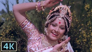 Parbat Ke Iss Paar Parbat Ke Uss | Lata  Mangeshkar | Rafi | Rishi Kapoor | Jayaprada | Sargam 1979