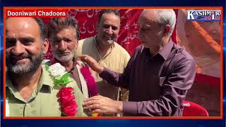 National conference held workers convection at Dooniwari Chadoora