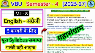 MJ 8 english semester 4 mahasangram video l major 8 english semester 4 important questions rk centre
