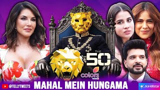 MAHAL MEIN HUNGAMA! 🦁 Urfi & Nia's Shocking Entry as Mischief Makers! 😱 Sunny Reaction! at 'The 50'