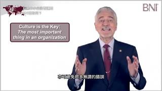如果中小企沒有運用BNI會如何 ?