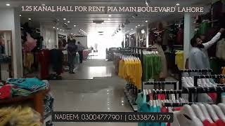 1.25 Kanal Hall For Rent - For Brands #rent #hall #PiaHousingSociety  #lahore