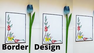 Beautiful Border Designs/Project work designs/Assignment front page /Projecter 1 @SeasonalVideos