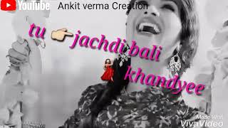 😍Whatsapp status👌by Ankit verma☺️