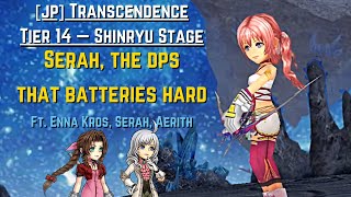 [JP] DFFOO: Serah, the big battery DPS (Transcendence Tier 14)