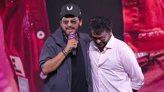 Victory Venkatesh Speech | Mana ShankaraVaraPrasad Garu All Time Industry Hit Celebrations Event