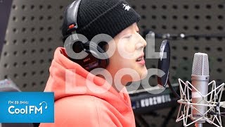 쿨룩 LIVE ▷pH-1 'Nerdy Love' /200113[박원의 키스 더 라디오]