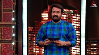 #BBMS7Promo പ്രേക്ഷകവിധി പ്രകാരം ഇന്ന് ബിഗ് ബോസ് ഹൗസിന്റെ പടിയിറങ്ങുന്നത് ആരാകും ?