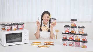[YOUNG POONG] YOPOKKI | TOPOKKI, Korean Food