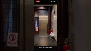 騒弦への入り方