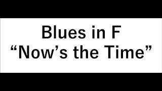 Now's the Time-organ only
