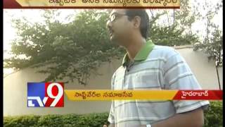 Infosys employees starts social service   Tv9