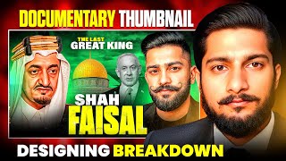 Professional Documentary thumbnail designing Breakdown | documentary thumbnail design in photoshop