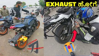 ನಮ್ಮ ಗಾಡಿ Exhaust ಹೋಗೆ ಗುರು😭| Suzuki KATANA 1000 - SOUND'ಗೆ ಫಿದಾ| SUZUKI, BMW, KAWASAKI, BENELLI😍