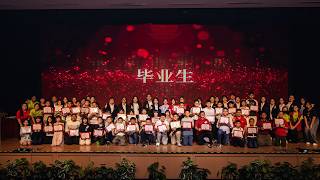🎓 SIM KL Prize Giving Day 2026 | Honouring Effort, Celebrating Growth